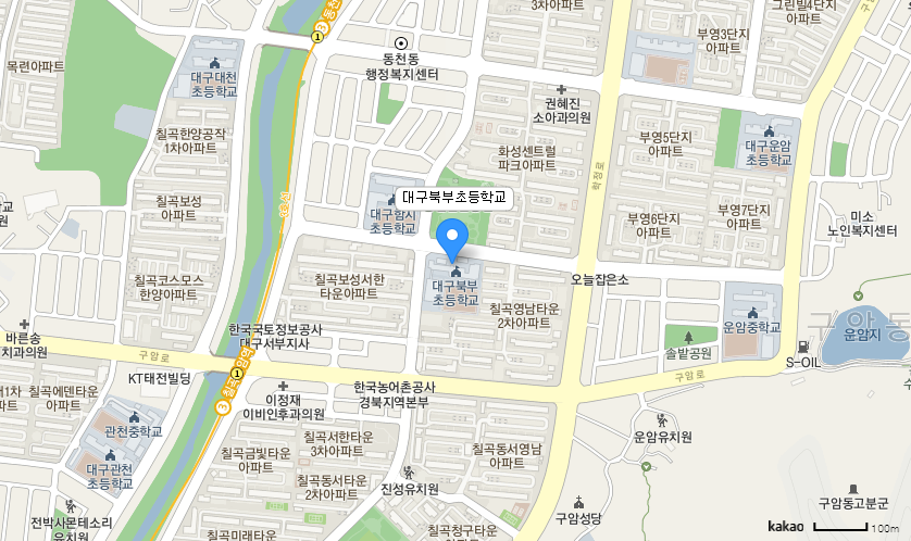 학교 찾아오시는 길 지도